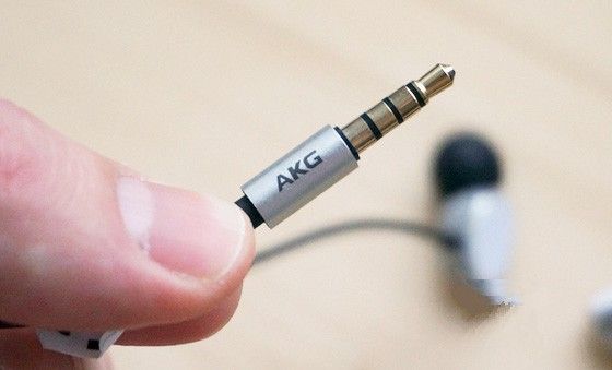 Review headphones AKG N20