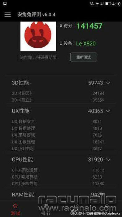 Leece Le X820 breaks all records on AnTuTu with over 141,000 points