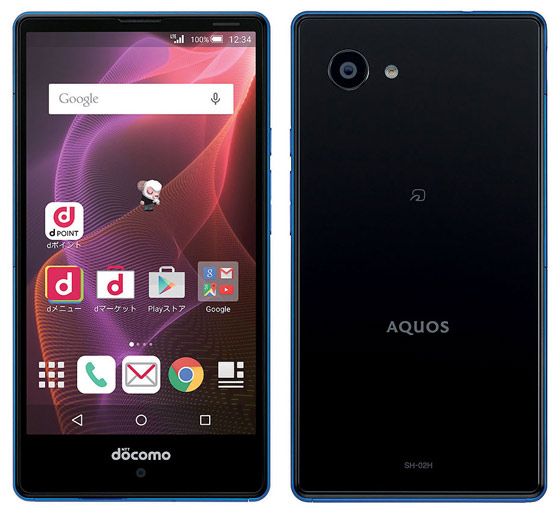 Sharp Aquos Compact SH-02H: Review Japanese compact flagship 