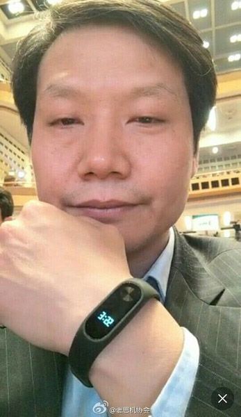 Release fitness bracelet Xiaomi Mi Band 2 postponed for a month