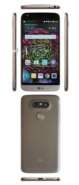 Review LG G5 SE: modular smartphone 