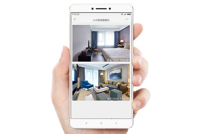 Xiaomi Little Square: cheap camera for video surveillance