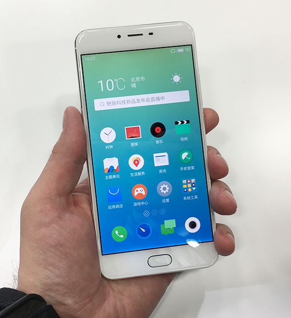 Meizu M3X Review Glass Smartphone