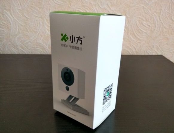 Review Xiaomi Small Square Smart WiFi camera: best IP camera