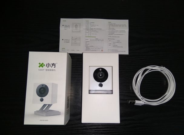 Review Xiaomi Small Square Smart WiFi camera: best IP camera