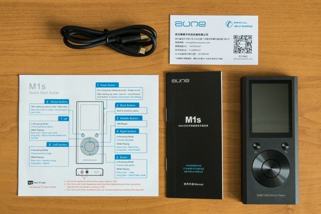 Aune M1S Review audio player