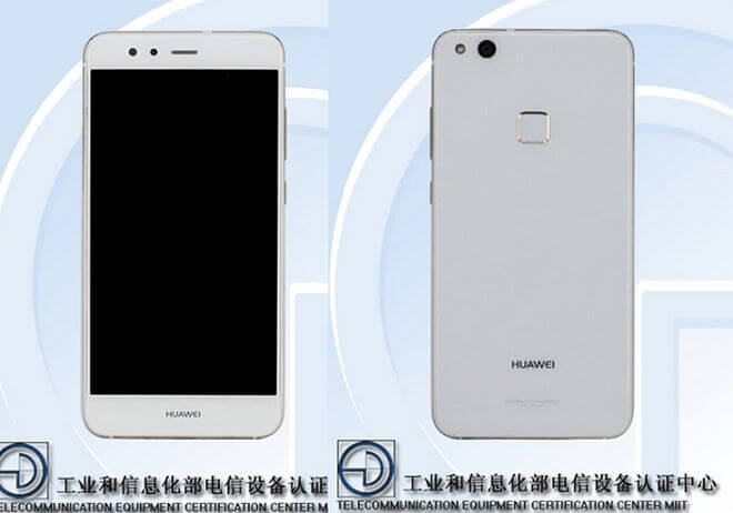 Huawei P10 Lite - characteristics, price, review, release date