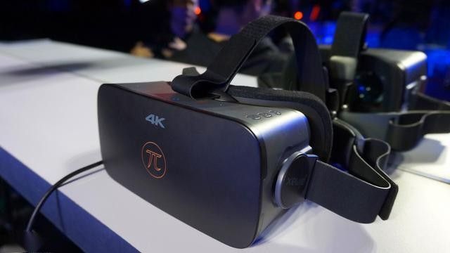 PIMAX 4K price and features: world's first VR headset with UHD