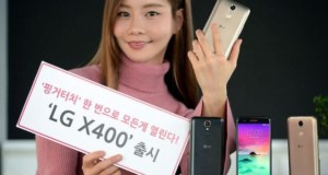 LG X400 Review smartphone: fingerprint sensor and Android 7.0 Nougat