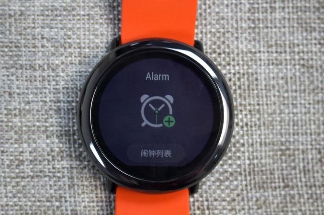 Xiaomi Amazfit Watch review: why Xiaomi will never become new Apple