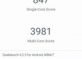 Xiaomi Redmi S2 Review Performance GeekBench 4