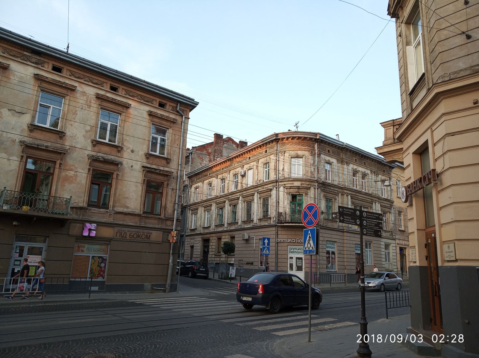 Xiaomi Redmi 6 REVIEW hands-on camera sample photos