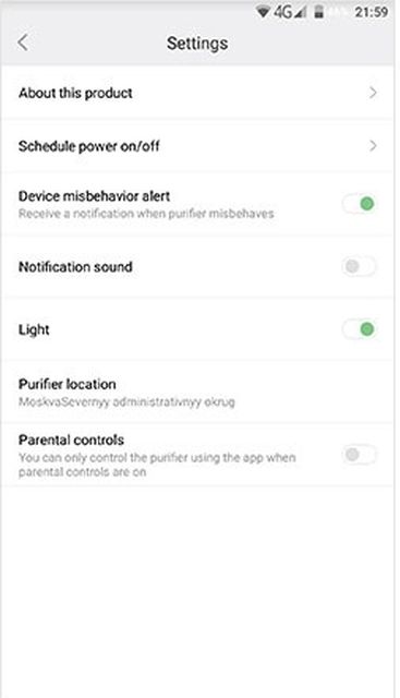 Xiaomi Air Purifier 2s Review: A new air purifier from Xiaomi