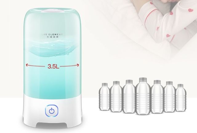 LIFE ELEMENT C9-H01 FIRST REVIEW: Why do you need a humidifier?