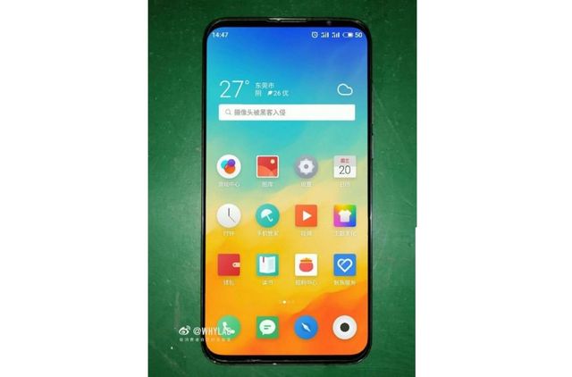 Meizu 16s and 16s Plus First Review: features, release date and price