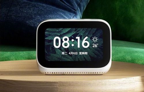 Xiaomi Touch Screen Speaker