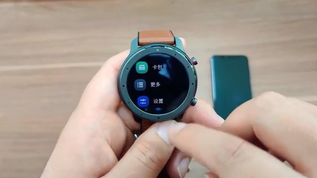 Huami Amazfit GTR FIRST REVIEW: This is the best smart watch Xiaomi?Huami Amazfit GTR FIRST REVIEW: This is the best smart watch Xiaomi?
