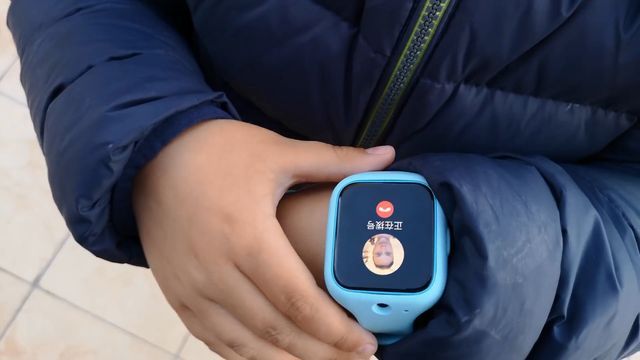 Xiaomi Mi Bunny Children Phone Watch 3C First Review