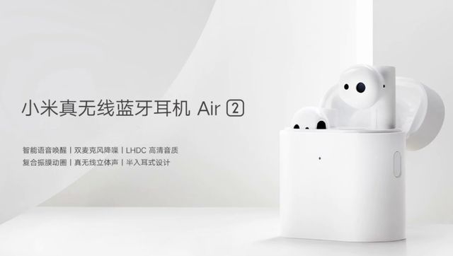 Xiaomi Air 2 FIRST REVIEW: Three times cheaper than Apple and Huawei!