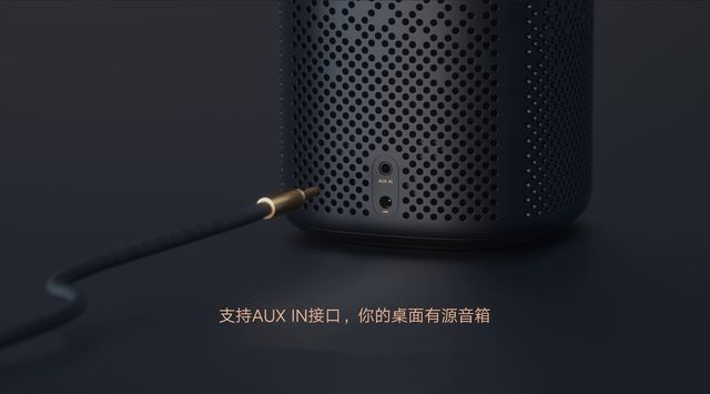 Why you need to buy Xiaomi XiaoAI Speaker Pro 2019