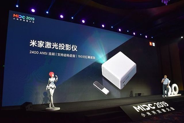 Xiaomi Mijia: New projector with $ 2,400 ANSI Lumen for $ 850