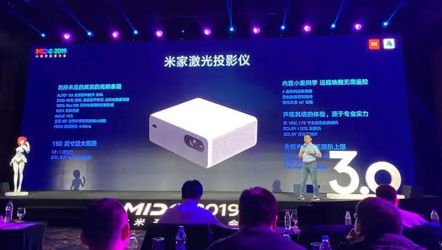 Xiaomi Mijia: New projector with $ 2,400 ANSI Lumen for $ 850
