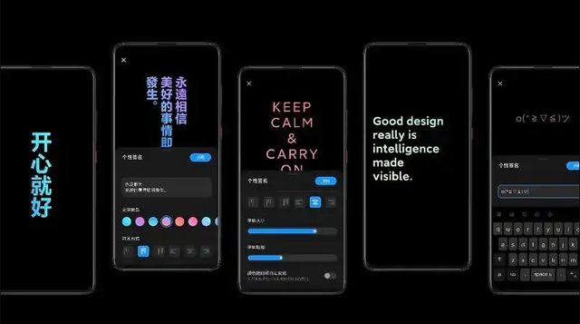 MIUI 12: All that is known about the new Xiaomi system