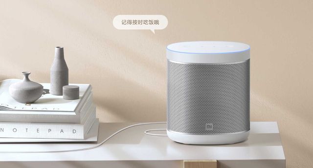 Xiaomi Xiaoai Speaker Art First Review Smart Speaker
