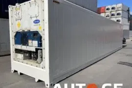 მაცივარი კონტეინერი / REF Container / Reefer