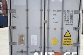 მაცივარი კონტეინერი / REF Container / Reefer