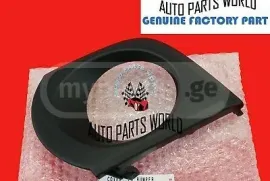 Автозапчасти, части двигателя, Крышка противотуманных фар, TOYOTA 