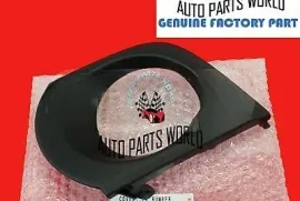 Автозапчасти, части двигателя, Крышка противотуманных фар, TOYOTA 