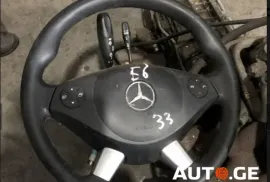 ავტონაწილები, დაშლილი ავტომობილები, MERCEDES-BENZ 