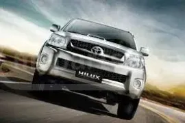 Автозапчасти, Фары и лампочки, Противотуманные огни, TOYOTA 