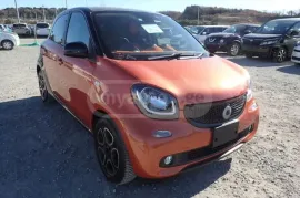 Smart, ForFour