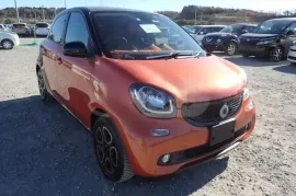 Smart, ForFour