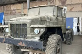 URAL, სხვა