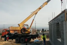 ამწე +ბობკატი