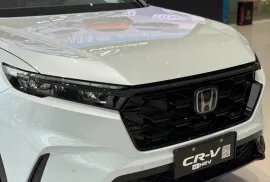 Honda, CR-V