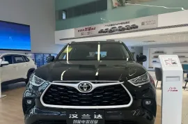 Toyota, Другое