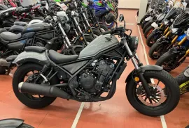 Honda, Rebel 500