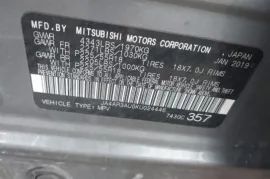 Mitsubishi, Outlander