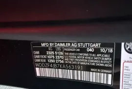 Mercedes-Benz, E CLASS, E 300