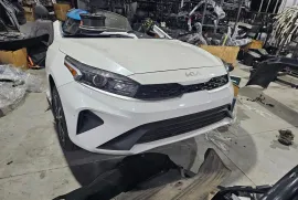 Autoparts, Disassembled, KIA 