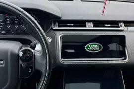 Land Rover, Range Rover Velar