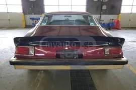 Chevrolet, Camaro
