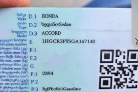 Honda, Accord