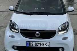 Smart, ForTwo