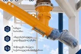Запчасти  Спецтехники, Инструменты, станки, OTHER 