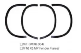 Автозапчасти, части двигателя, Другое, BMW 